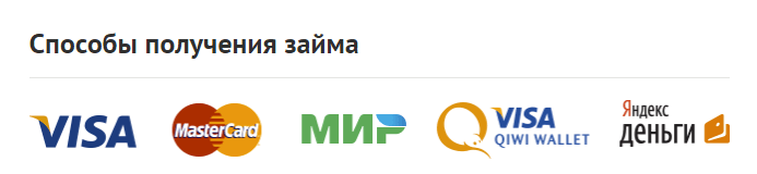 Платиза займ личный кабинет — 2026.