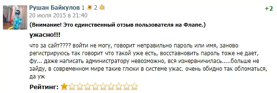 Супермамки личный кабинет — 2026.