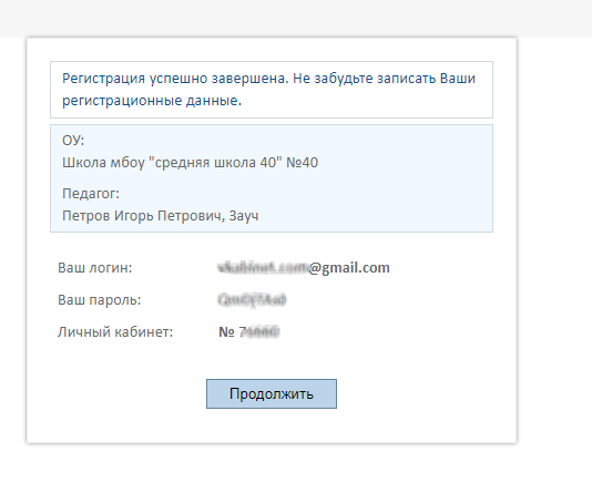 «Эскиз геометрического волка» — card from user login.cerm.ru in Yandex.Collections — 2026 «Эскиз геометрического волка» — card from user login.cerm.ru in Yandex.Collections — 2026.