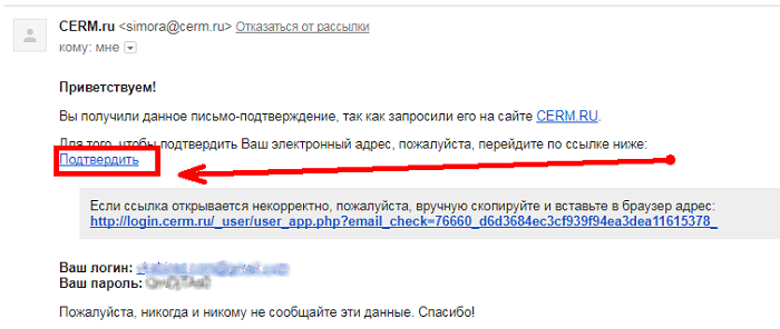 «Эскиз геометрического волка» — card from user login.cerm.ru in Yandex.Collections — 2026 «Эскиз геометрического волка» — card from user login.cerm.ru in Yandex.Collections — 2026.