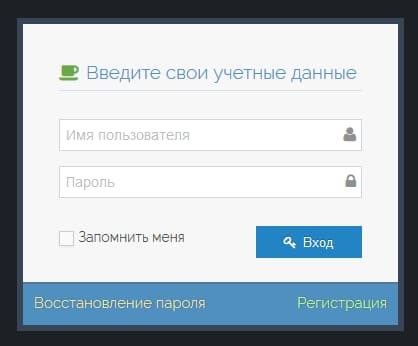 Аис аттестация. Аттестация виро 36. Виро 36 личный кабинет. Аттестация виро 36 личный. Аттестация личный кабинет вход.