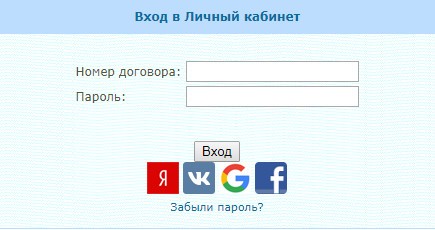 томтел оплатить по номеру договора. Смотреть фото томтел оплатить по номеру договора. Смотреть картинку томтел оплатить по номеру договора. Картинка про томтел оплатить по номеру договора. Фото томтел оплатить по номеру договора