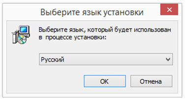 Установить язык. Установка языка к. Выбор языка на установке.