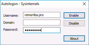 Программа Sysinternals Autologon для Windows Программа Sysinternals Autologon для Windows.