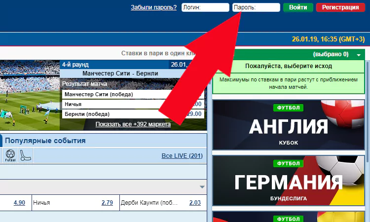 Бизнес-форум «Трансформация-2026» – Полный обзор и мои инсайты Бизнес-форум «Трансформация-2026» – Полный обзор и мои инсайты.