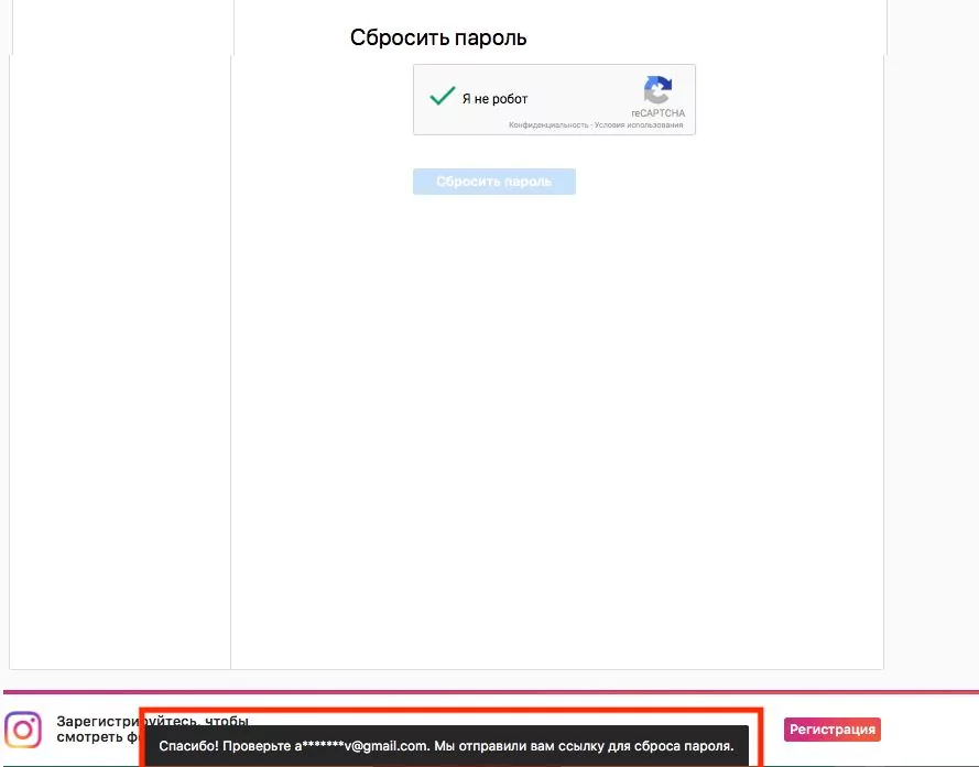 Может ли полиция узнать кто реальный хозяин страницы Вконтакте или Одноклассники.ру? — 2026 Может ли полиция узнать кто реальный хозяин страницы Вконтакте или Одноклассники.ру? — 2026.