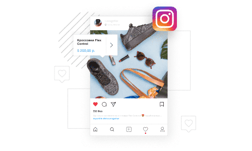 Как сделать Instagram в едином стиле: оформление, наполнение и ведение — 2026 Как сделать Instagram в едином стиле: оформление, наполнение и ведение — 2026.
