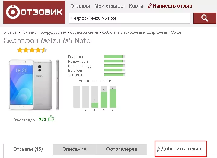 Заработок денег на регистрациях на сайтах: как его реализовать и сколько можно заработать — 2026 Заработок денег на регистрациях на сайтах: как его реализовать и сколько можно заработать — 2026.