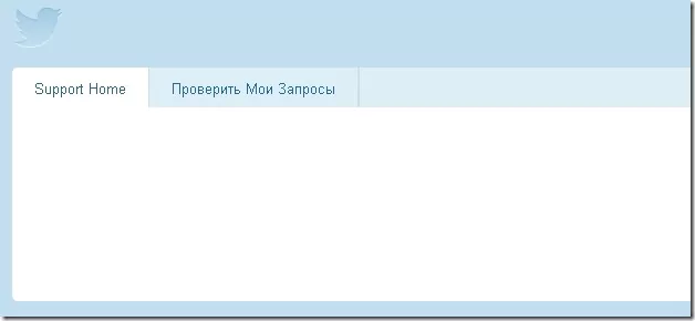 Twitter, «Действие учетной записи приостановлено». Какие есть варианты решения? — 2026.