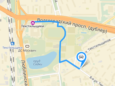 Автошкола в Москве, обучение вождению автомобиля — 2026 Автошкола в Москве, обучение вождению автомобиля — 2026.