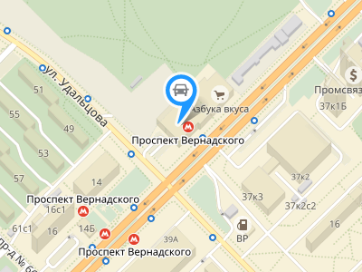 Автошкола в Москве, обучение вождению автомобиля — 2026 Автошкола в Москве, обучение вождению автомобиля — 2026.