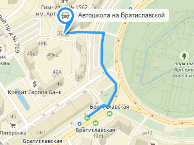 Автошкола в Москве, обучение вождению автомобиля — 2026 Автошкола в Москве, обучение вождению автомобиля — 2026.