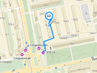 Автошкола в Москве, обучение вождению автомобиля — 2026 Автошкола в Москве, обучение вождению автомобиля — 2026.