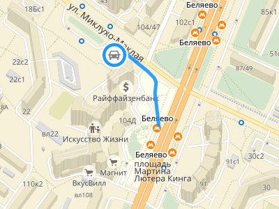 Автошкола в Москве, обучение вождению автомобиля — 2026 Автошкола в Москве, обучение вождению автомобиля — 2026.