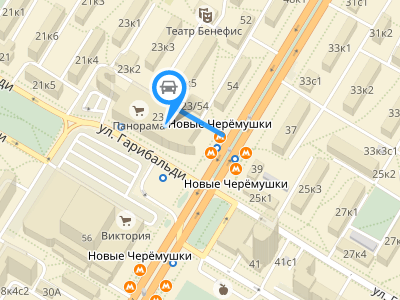 Автошкола в Москве, обучение вождению автомобиля — 2026 Автошкола в Москве, обучение вождению автомобиля — 2026.