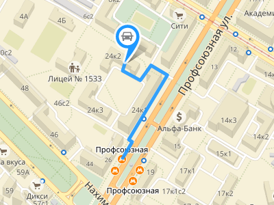 Автошкола в Москве, обучение вождению автомобиля — 2026 Автошкола в Москве, обучение вождению автомобиля — 2026.