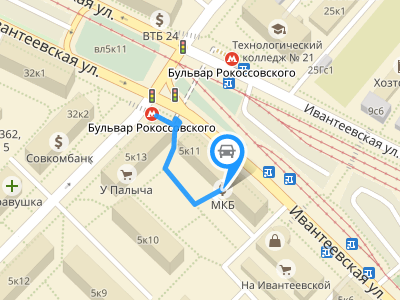 Автошкола в Москве, обучение вождению автомобиля — 2026 Автошкола в Москве, обучение вождению автомобиля — 2026.