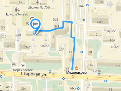 Автошкола в Москве, обучение вождению автомобиля — 2026 Автошкола в Москве, обучение вождению автомобиля — 2026.