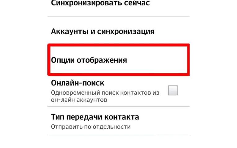 Мобильный форум: все о мобильных устройствах и операторах связи в Нижнем Новгороде. И не только. — 2026 Мобильный форум: все о мобильных устройствах и операторах связи в Нижнем Новгороде. И не только. — 2026.