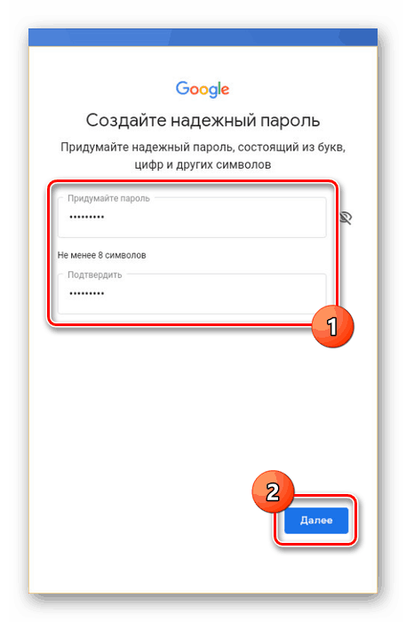 Кто создавал аккаунт в гугл для ребенка? Просят ввести номер банковской карты. — 2026 Кто создавал аккаунт в гугл для ребенка? Просят ввести номер банковской карты. — 2026.