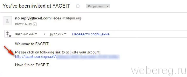 Как Зарегистрироваться На Faceit — 2026 Как Зарегистрироваться На Faceit — 2026.