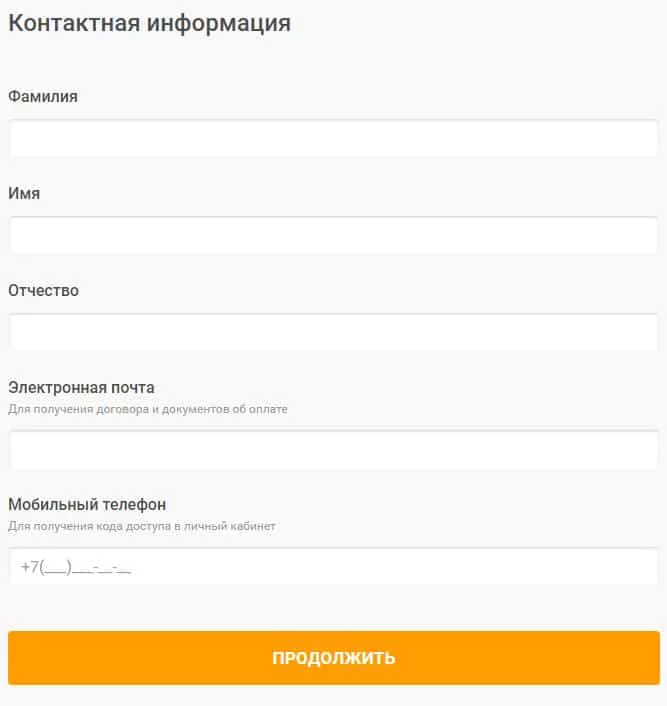 Горячая линия Манимен теперь работает круглосуточно, без выходных! — 2026 Горячая линия Манимен теперь работает круглосуточно, без выходных! — 2026.