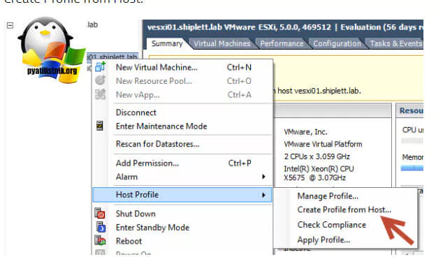 Как восстановить или перезагрузить пароль администратора VMware ESXi Server? — 2026 Как восстановить или перезагрузить пароль администратора VMware ESXi Server? — 2026.