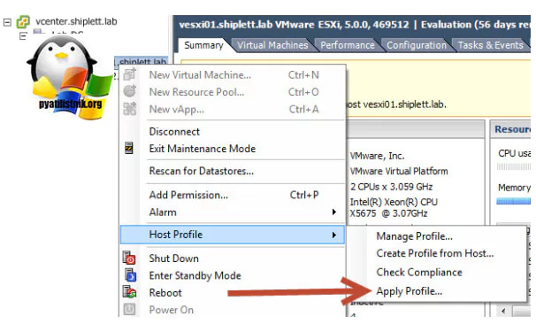Как восстановить или перезагрузить пароль администратора VMware ESXi Server? — 2026 Как восстановить или перезагрузить пароль администратора VMware ESXi Server? — 2026.