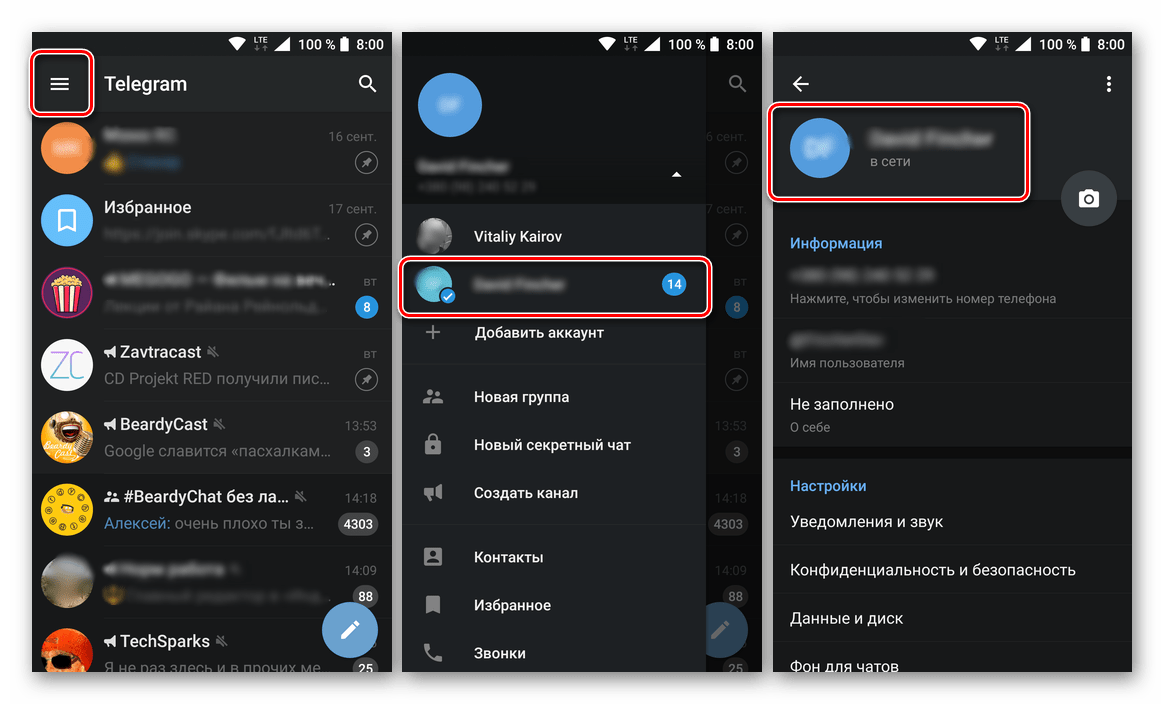 В Telegram появилось уведомление «Удаленный аккаунт теперь в Telegram». Как это? — 2026 В Telegram появилось уведомление «Удаленный аккаунт теперь в Telegram». Как это? — 2026.