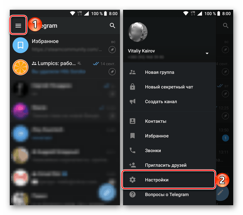 В Telegram появилось уведомление «Удаленный аккаунт теперь в Telegram». Как это? — 2026 В Telegram появилось уведомление «Удаленный аккаунт теперь в Telegram». Как это? — 2026.