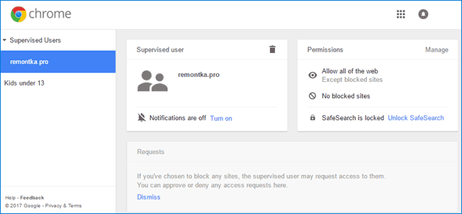 Панель управления профилями Chrome.