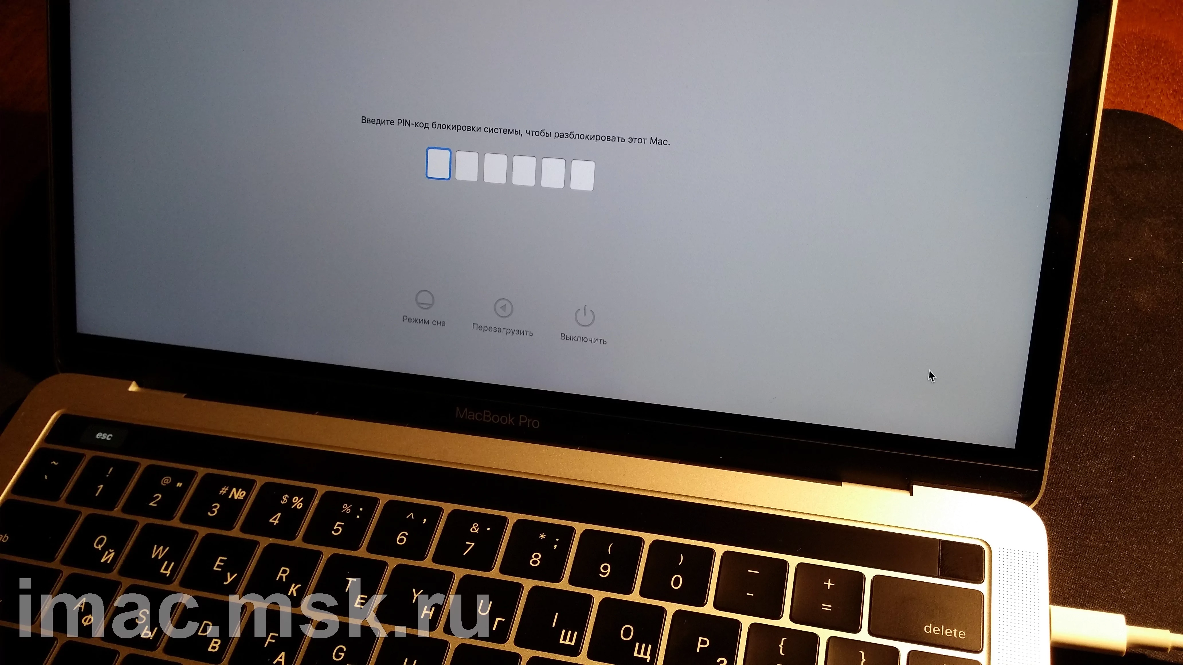 [ВИДЕО] Как сбросить пароль Mac и как от этого защититься — 2026.
