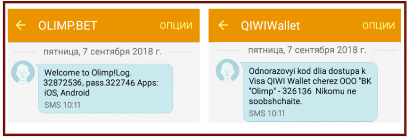 Olimp регистрация olimp registration xyz