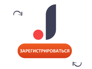 Сайт Джум Интернет Магазин На Русском Языке