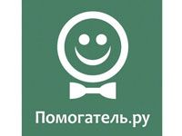 Помогатель ру. Помогатель. Помогатель.ру Москва. Лого помогатель. Сайт помогатель в Москве.