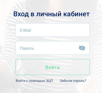 Profteh com личный кабинет вход. Mail личный кабинет. Почта личный кабинет. Почта майл личный кабинет. Почта личный кабинет войти в личный кабинет.