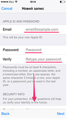 Регистрация айфона в россии. Как создать Apple ID. Новый Apple ID. Create Apple ID на айфон 7. Как сделать Apple ID на iphone 7.