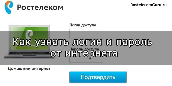 Как проверить откуда фото в интернете