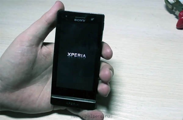 Забыл пароль сони. Серийный номер Sony Xperia 1 III. Sony Xperia c1505 narxi. Забыл пароль на телефоне сони иксперия. Sony Xperia разблокировка графического ключа.