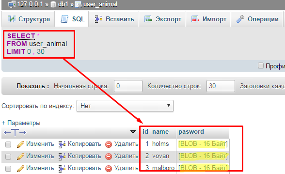 как узнать пароль пользователя mysql. pp image 64310 bt5tkbei9t10. как узнать пароль пользователя mysql фото. как узнать пароль пользователя mysql-pp image 64310 bt5tkbei9t10. картинка как узнать пароль пользователя mysql. картинка pp image 64310 bt5tkbei9t10.