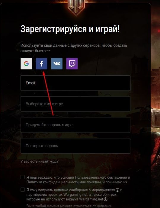 Как удалить привязку телефона в world of tanks если потерял симку