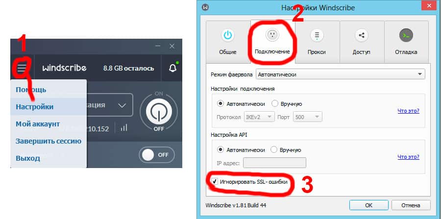 С помощью чего можно загрузить инструменты для работы с api android studio