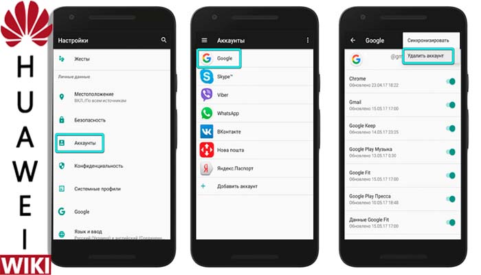 Honor 10i frp hry-lx1t разблокирует учетную запись Google Android 10 adb и обходит учетную запись Google Honor 8A JAT-LX1 с помощью ключа Octoplus Frp Tool