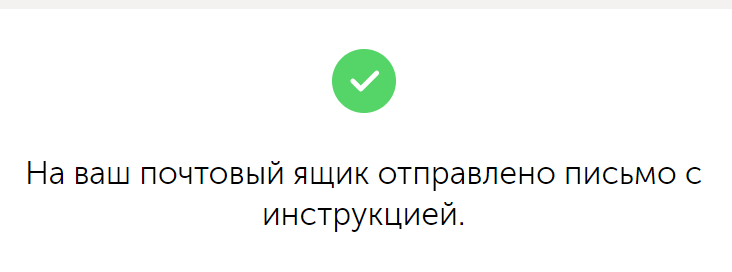 как узнать пароль киви кошелька зная номер телефона. pp image 72403 59k4j6lj0tkak vosstanovit kivi koshelek11. как узнать пароль киви кошелька зная номер телефона фото. как узнать пароль киви кошелька зная номер телефона-pp image 72403 59k4j6lj0tkak vosstanovit kivi koshelek11. картинка как узнать пароль киви кошелька зная номер телефона. картинка pp image 72403 59k4j6lj0tkak vosstanovit kivi koshelek11.