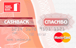 как узнать пин код digital card. pp image 76712 pi2j5rse3t home cashback. как узнать пин код digital card фото. как узнать пин код digital card-pp image 76712 pi2j5rse3t home cashback. картинка как узнать пин код digital card. картинка pp image 76712 pi2j5rse3t home cashback.