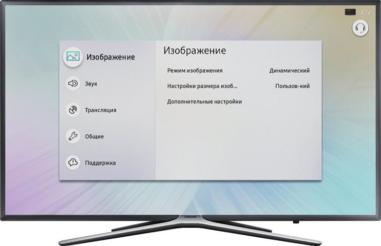 Настройка изображения lg - 98 фото