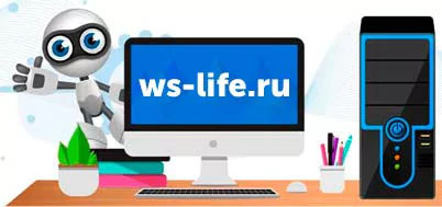 Почему яндекс почта не отправляет письма. Не приходят письма на почту «Яндекс» — что делать — 2026.