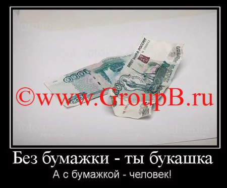 как получить посылку правильно.