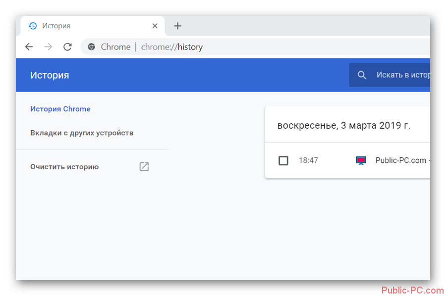 Как удалить почту Gmail — 2026.