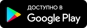 Почта банк личный кабинет: онлайн вход Pochta Bank — 2026 Почта банк личный кабинет: онлайн вход Pochta Bank — 2026.